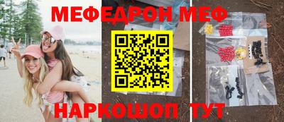 не бодяженный Моздок