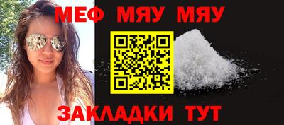 не бодяженный Моздок