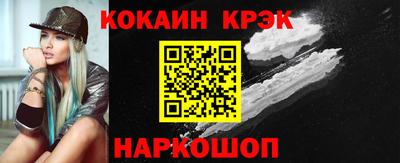 не бодяженный Моздок