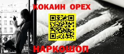 не бодяженный Моздок