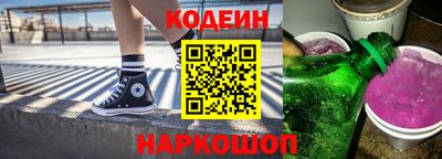 эйфоретик Можга