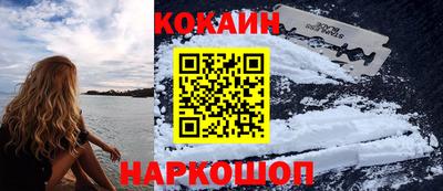 эйфоретик Можга
