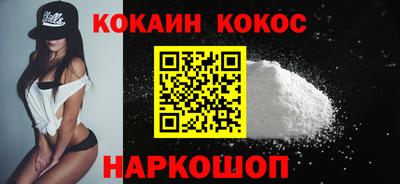 эйфоретик Можга