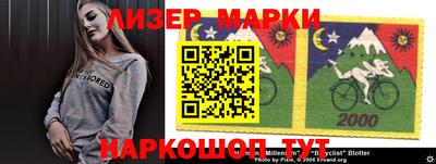 меф Можайск