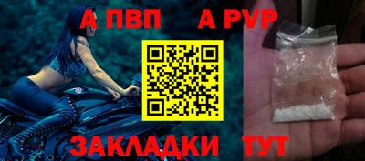 эйфоретик Можга