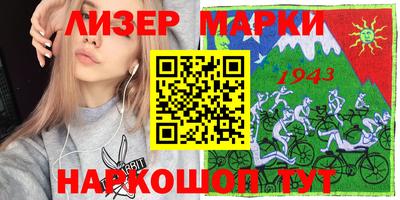 эйфоретик Можга