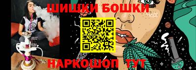 не бодяженный Моздок