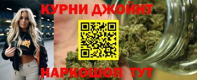 эйфоретик Можга