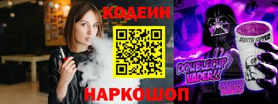 не бодяженный Моздок