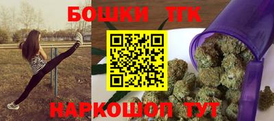 эйфоретик Можга