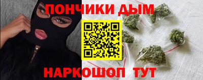 эйфоретик Можга