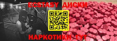марки lsd Малгобек