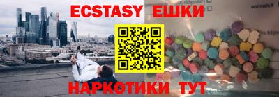 не бодяженный Моздок