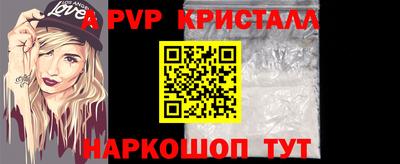 эйфоретик Можга