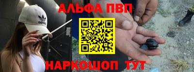эйфоретик Можга