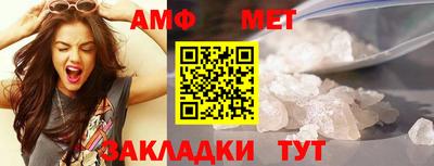 не бодяженный Моздок