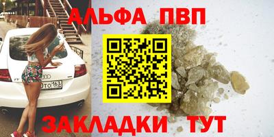 марки lsd Малгобек
