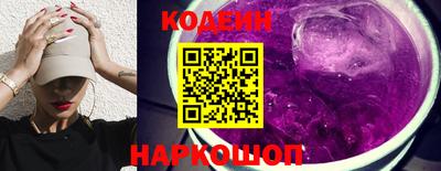 меф Можайск