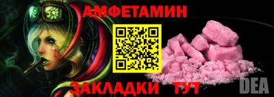 марки lsd Малгобек