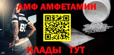 не бодяженный Моздок