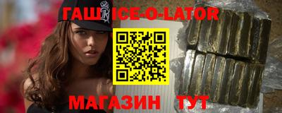 меф Можайск
