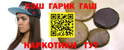 меф Можайск