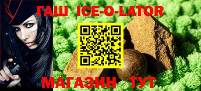 ALPHA PVP Малоярославец