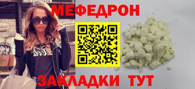 эйфоретик Можга