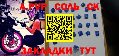 не бодяженный Моздок